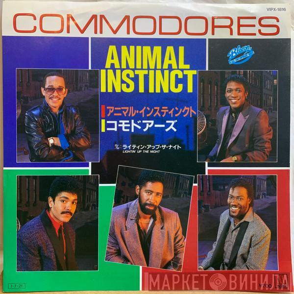  Commodores  - Animal Instinct