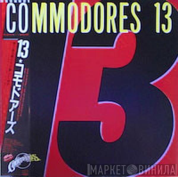  Commodores  - Commodores 13