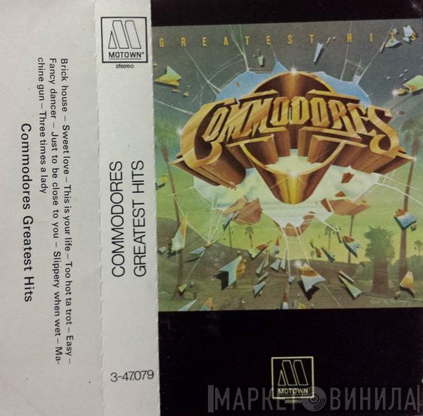  Commodores  - Greatest Hits