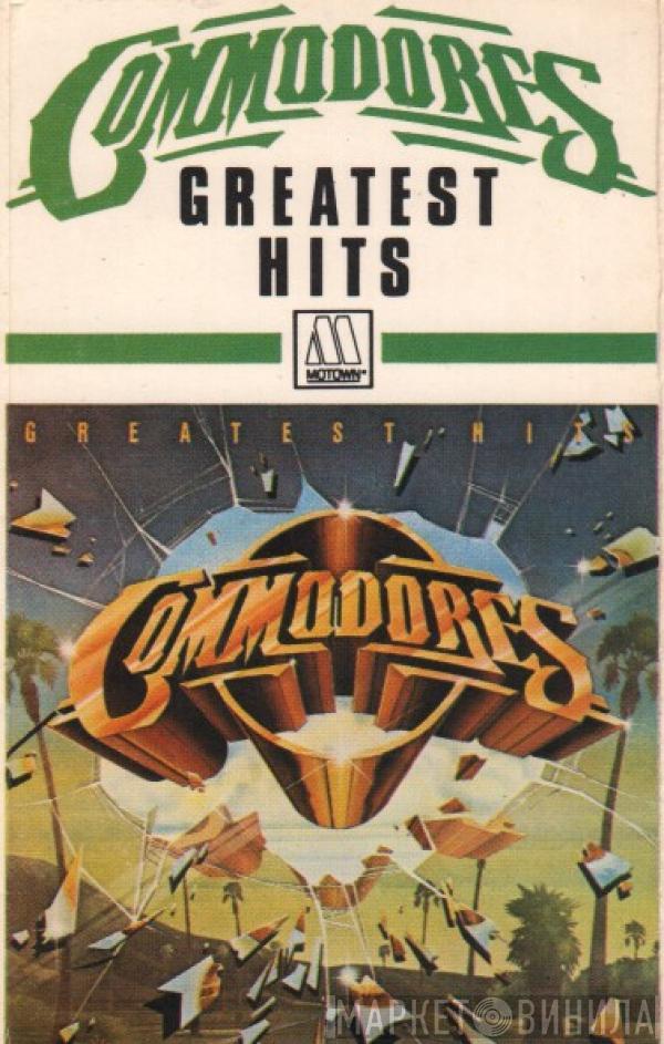 Commodores - Greatest Hits