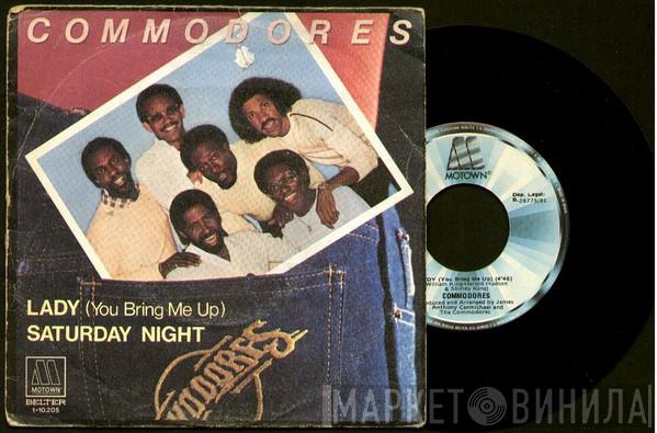 Commodores - Lady (You Bring Me Up) / Saturday Night