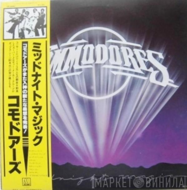  Commodores  - Midnight Magic