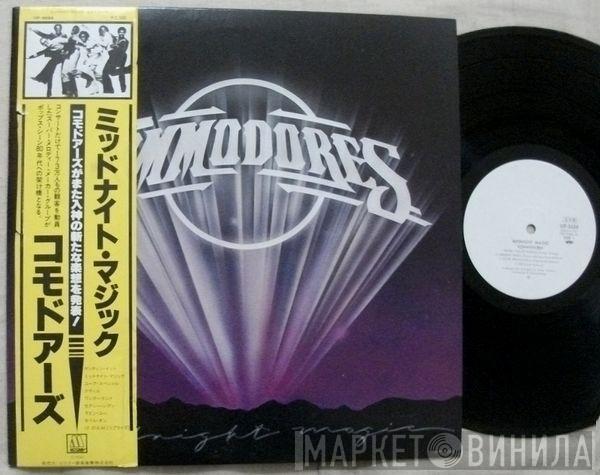  Commodores  - Midnight Magic