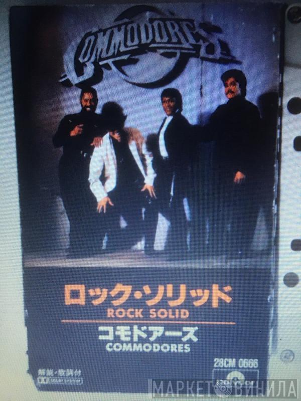  Commodores  - Rock Solid