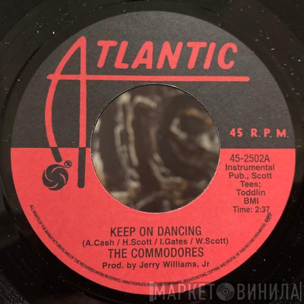 Commodores The T.S.U. Toronadoes  - Keep On Dancing / Getting The Corners