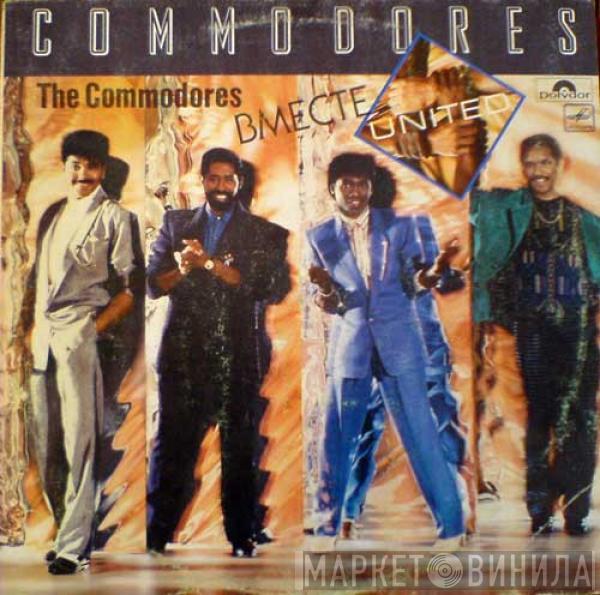 Commodores  - United