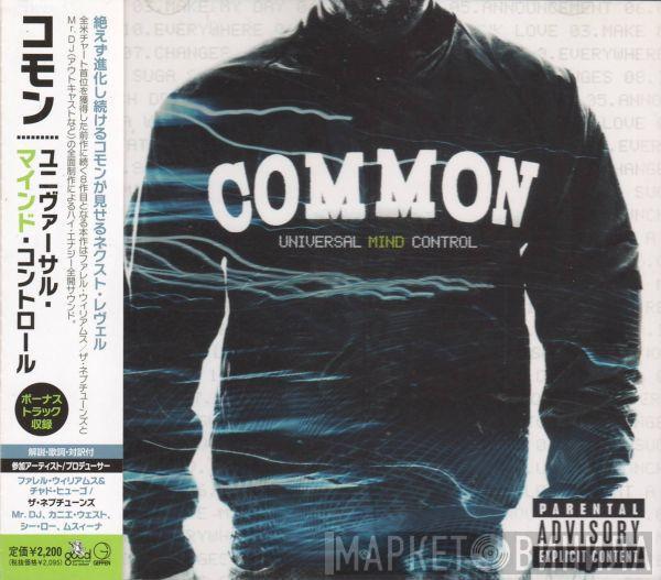  Common  - Universal Mind Control
