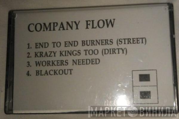  Company Flow  - End To End Burners
