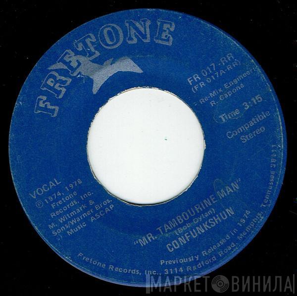 Con Funk Shun - Mr Tambourine Man / Bumpsumboody