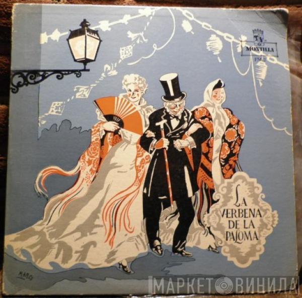 Conducted By Orquesta de Cámara de Madrid  Ataúlfo Argenta  - La Verbena De La Paloma