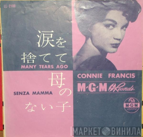  Connie Francis  - Many Tears Ago / Senza Mama
