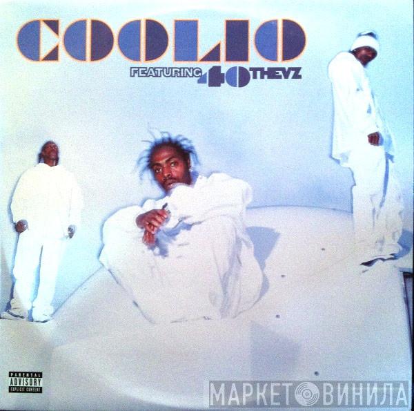  Coolio  - C U When U Get There