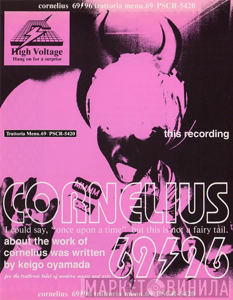  Cornelius  - 69/96