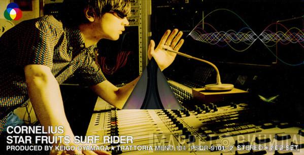  Cornelius  - Star Fruits Surf Rider