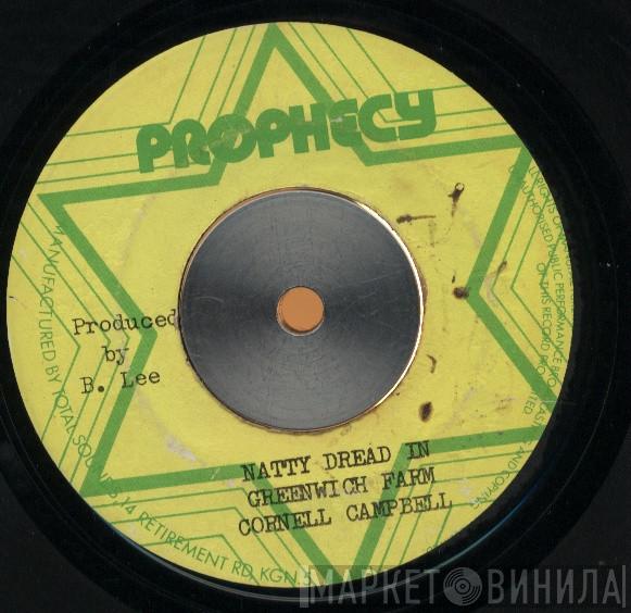  Cornell Campbell  - Natty Dread In Greenwich Farm