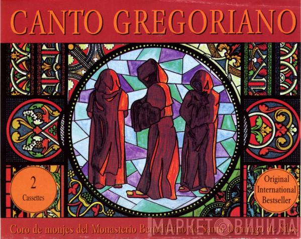  Coro De Monjes Del Monasterio De Santo Domingo De Silos  - Las Mejores Obras Del Canto Gregoriano