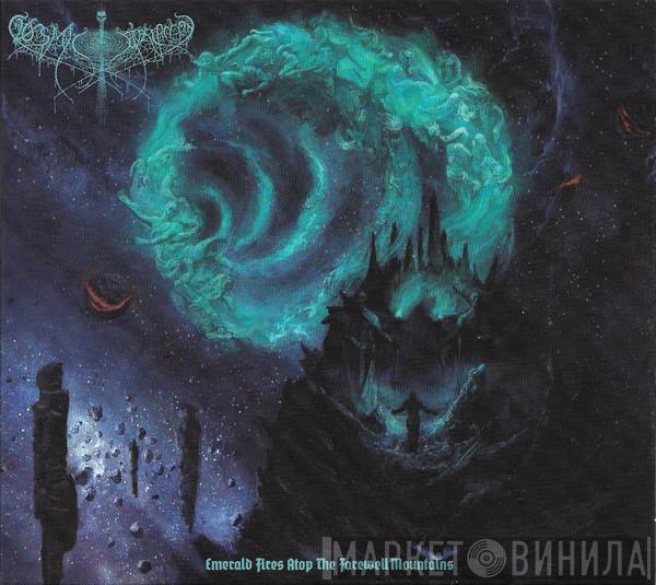 Cosmic Putrefaction - Emerald Fires Atop The Farewell Mountains