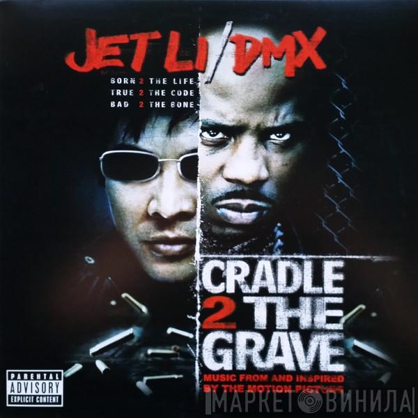  - Cradle 2 The Grave