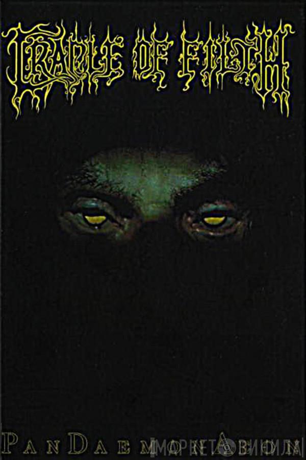 Cradle Of Filth - PanDaemonAeon