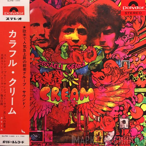  Cream   - Disraeli Gears