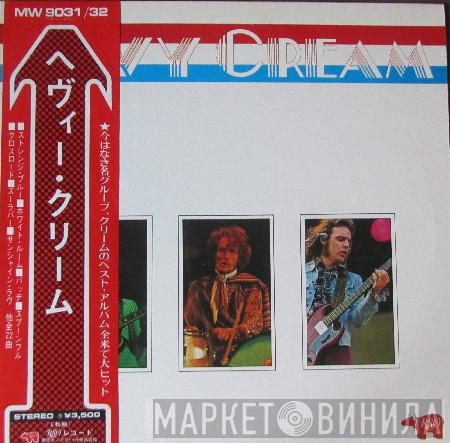  Cream   - Heavy Cream