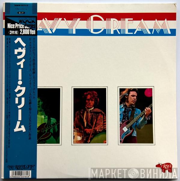  Cream   - Heavy Cream