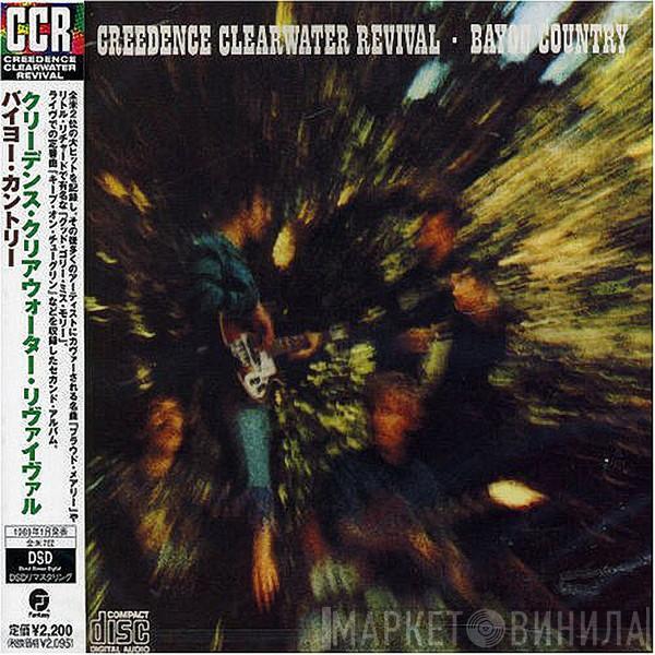  Creedence Clearwater Revival  - Bayou Country