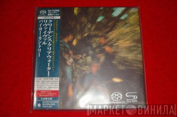  Creedence Clearwater Revival  - Bayou Country