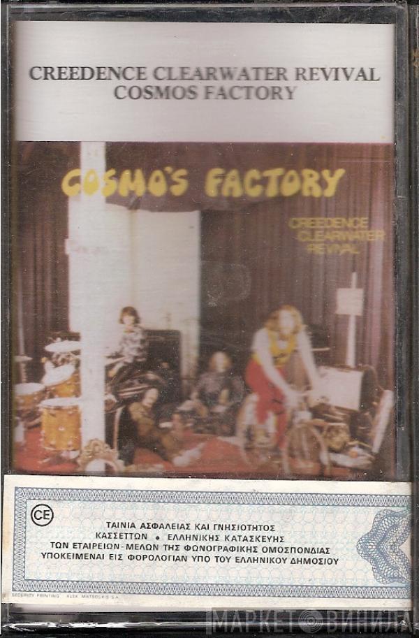  Creedence Clearwater Revival  - Cosmo's Factory