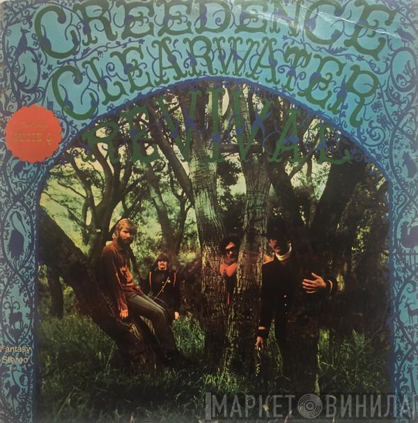  Creedence Clearwater Revival  - Creedence Clearwater Revival
