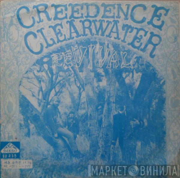  Creedence Clearwater Revival  - Creedence Clearwater Revival