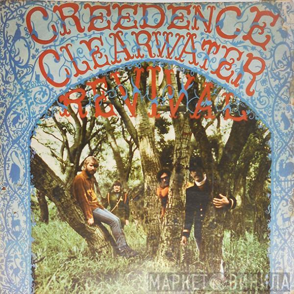  Creedence Clearwater Revival  - Creedence Clearwater Revival