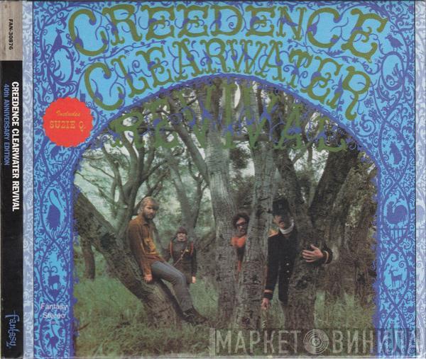  Creedence Clearwater Revival  - Creedence Clearwater Revival