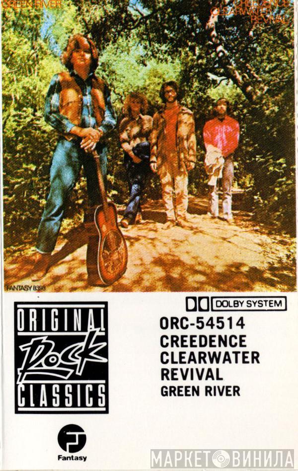  Creedence Clearwater Revival  - Green River