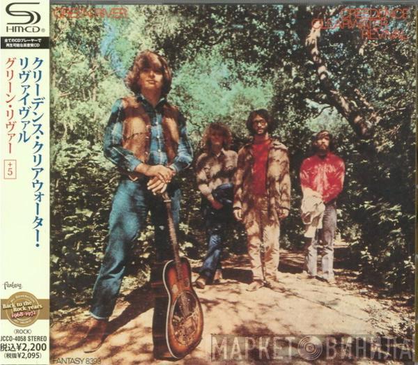  Creedence Clearwater Revival  - Green River
