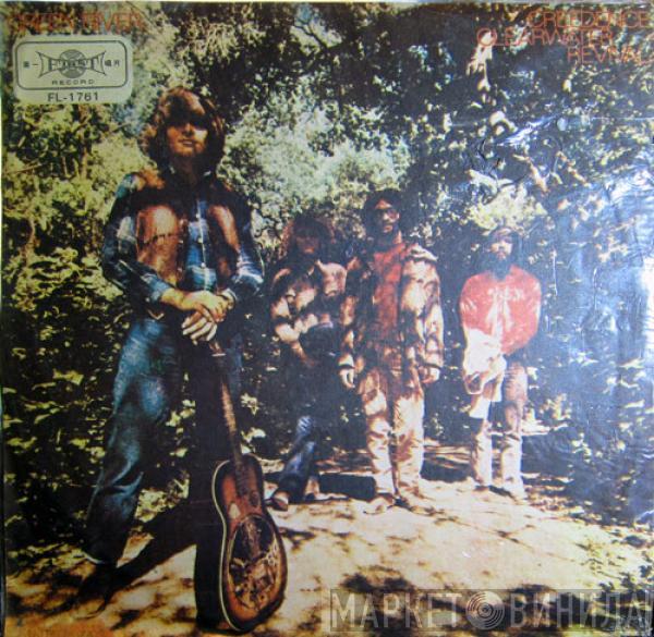  Creedence Clearwater Revival  - Green River