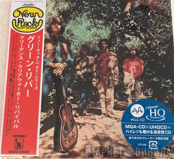  Creedence Clearwater Revival  - Green River