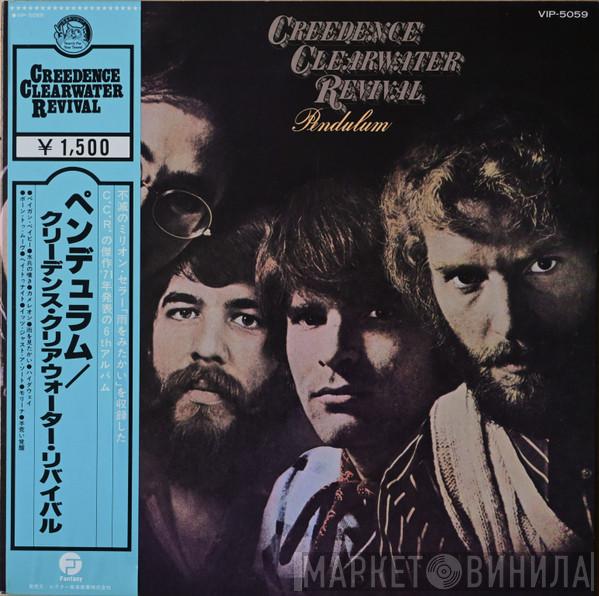  Creedence Clearwater Revival  - Pendulum