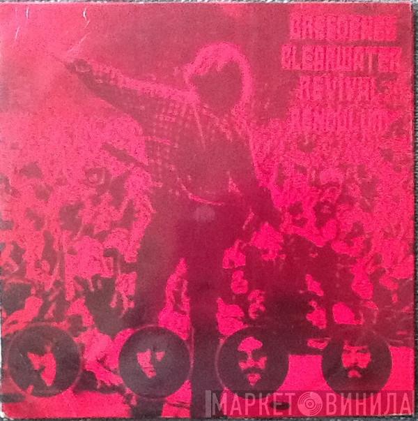  Creedence Clearwater Revival  - Pendulum