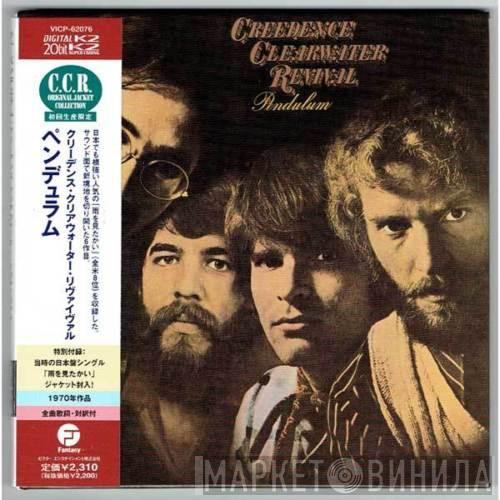  Creedence Clearwater Revival  - Pendulum