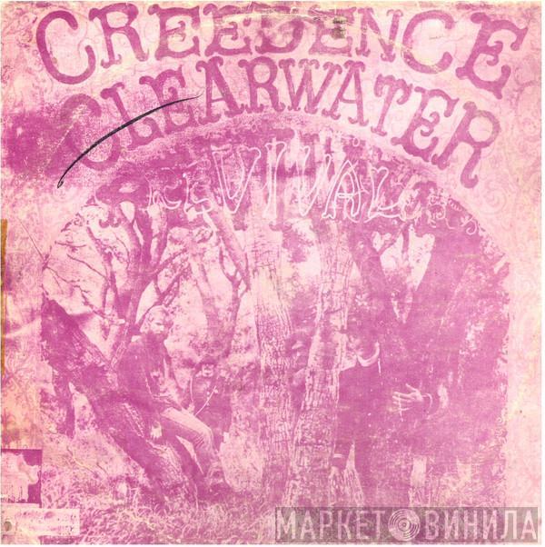  Creedence Clearwater Revival  - Self Titled