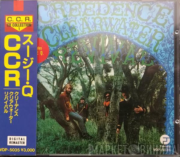  Creedence Clearwater Revival  - Suzie Q