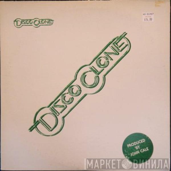  Cristina  - Disco Clone