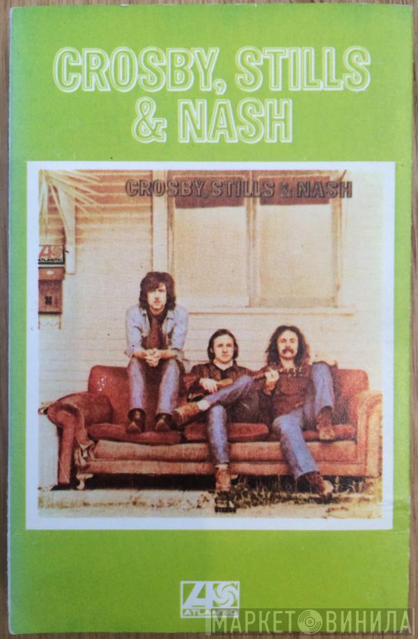  Crosby, Stills & Nash  - Crosby, Stills & Nash