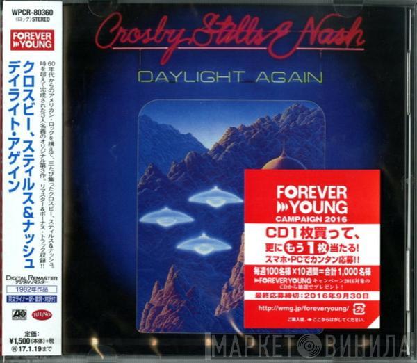  Crosby, Stills & Nash  - Daylight Again