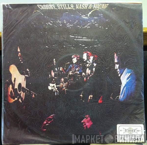  Crosby, Stills, Nash & Young  - 4 Way Street