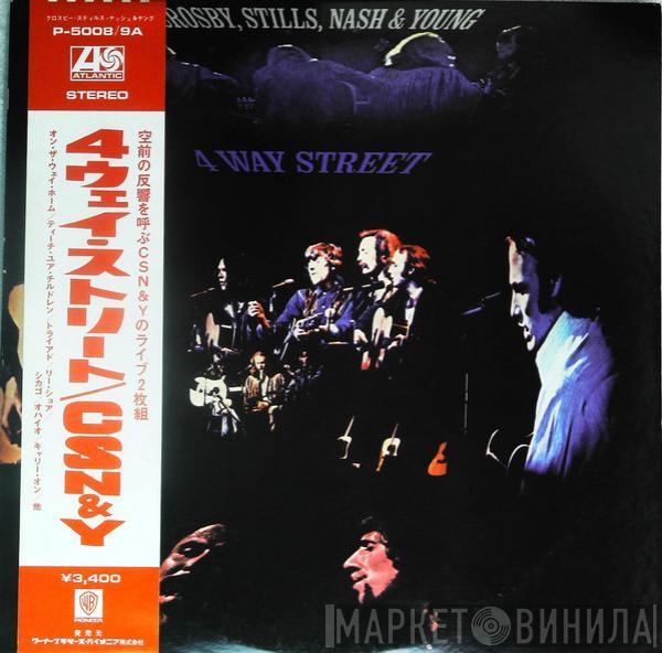  Crosby, Stills, Nash & Young  - 4 Way Street