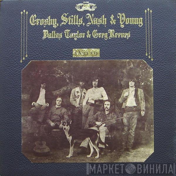Crosby, Stills, Nash & Young - Déjà Vu