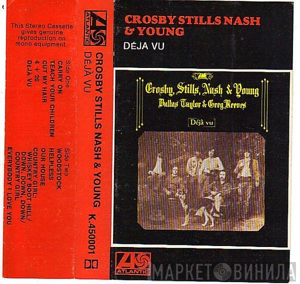 Crosby, Stills, Nash & Young - Déjà Vu