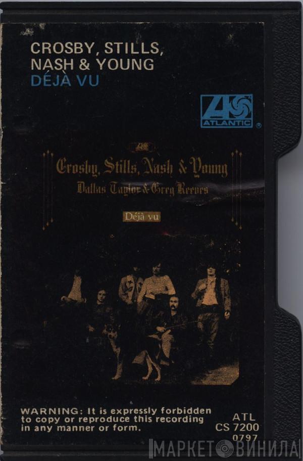 Crosby, Stills, Nash & Young - Déjà Vu